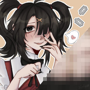 Ame Chan Ame Chan
